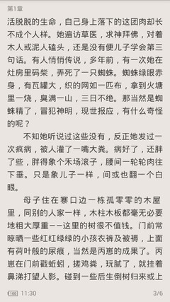 菲律宾移民政策购房有哪些条件限制_菲律宾签证网